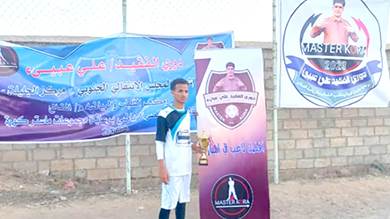 افتتاح منافسات المجموعة الثالثة من دوري الفقيد علي عبيئ